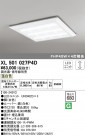 ODELIC ǥå ١饤 XL501027P4D