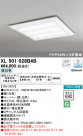 ODELIC ǥå ١饤 XL501028B4B