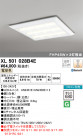 ODELIC ǥå ١饤 XL501028B4E