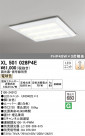 ODELIC ǥå ١饤 XL501028P4E