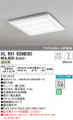 ODELIC ǥå ١饤 XL501029B3D