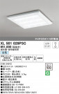 ODELIC ǥå ١饤 XL501029P3C