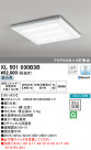 ODELIC ǥå ١饤 XL501030B3B