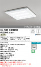 ODELIC ǥå ١饤 XL501030B3D
