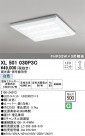 ODELIC ǥå ١饤 XL501030P3C