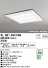 ODELIC ǥå ١饤 XL501031P4B