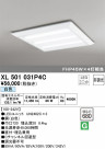 ODELIC ǥå ١饤 XL501031P4C