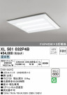 ODELIC ǥå ١饤 XL501032P4B