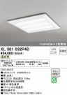 ODELIC ǥå ١饤 XL501032P4D