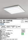 ODELIC ǥå ١饤 XL501034P3B