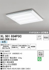ODELIC ǥå ١饤 XL501034P3C