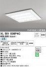 ODELIC ǥå ١饤 XL501036P4C