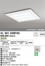 ODELIC ǥå ١饤 XL501036P4D