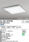 ODELIC ǥå ١饤 XL501037P3B