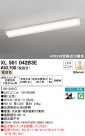 ODELIC ǥå ١饤 XL501042B3E