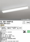 ODELIC ǥå ١饤 XL501042P1E