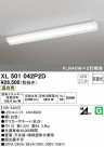 ODELIC ǥå ١饤 XL501042P2D