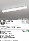 ODELIC ǥå ١饤 XL501042P3D