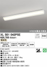 ODELIC ǥå ١饤 XL501042P5E