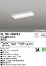 ODELIC ǥå ١饤 XL501056P1A