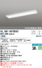 ODELIC ǥå ١饤 XL501057B3C