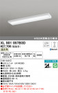 ODELIC ǥå ١饤 XL501057B3D