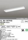 ODELIC ǥå ١饤 XL501057P3D