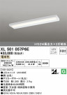 ODELIC ǥå ١饤 XL501057P6E