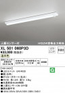 ODELIC ǥå ١饤 XL501060P3D