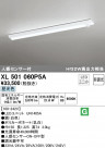 ODELIC ǥå ١饤 XL501060P5A