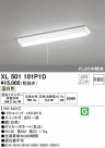 ODELIC ǥå ١饤 XL501101P1D