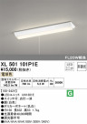 ODELIC ǥå ١饤 XL501101P1E