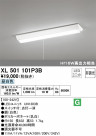 ODELIC ǥå ١饤 XL501101P3B