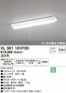 ODELIC ǥå ١饤 XL501101P3D