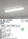 ODELIC ǥå ١饤 XL501101P4A