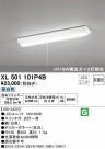 ODELIC ǥå ١饤 XL501101P4B