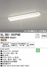 ODELIC ǥå ١饤 XL501101P4E