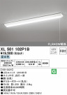 ODELIC ǥå ١饤 XL501102P1B