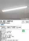 ODELIC ǥå ١饤 XL501102P1C