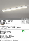ODELIC ǥå ١饤 XL501102P1E