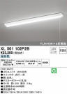 ODELIC ǥå ١饤 XL501102P2B
