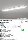 ODELIC ǥå ١饤 XL501102P2C
