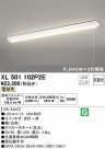 ODELIC ǥå ١饤 XL501102P2E