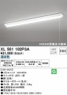 ODELIC ǥå ١饤 XL501102P3A