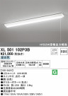ODELIC ǥå ١饤 XL501102P3B