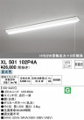 ODELIC ǥå ١饤 XL501102P4A