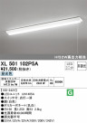 ODELIC ǥå ١饤 XL501102P5A