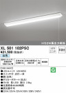 ODELIC ǥå ١饤 XL501102P5C