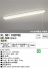 ODELIC ǥå ١饤 XL501102P5E