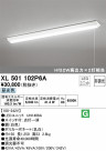 ODELIC ǥå ١饤 XL501102P6A